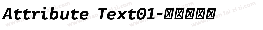 Attribute Text01字体转换